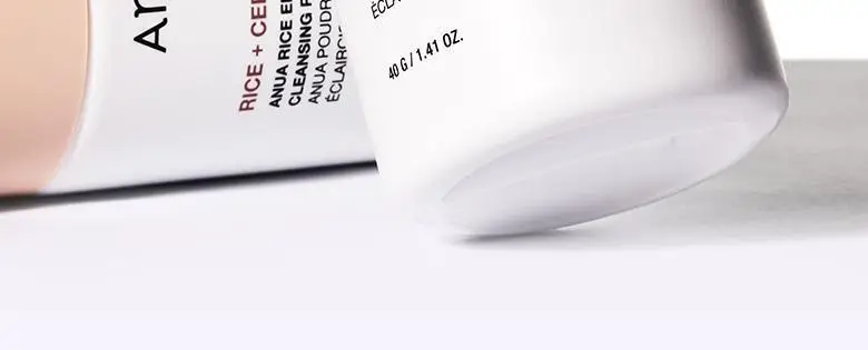 [한정기획] 아누아 라이스 효소 브라이트닝 클렌징 파우더 40g 기획 (+팩브러쉬) 상세페이지 11